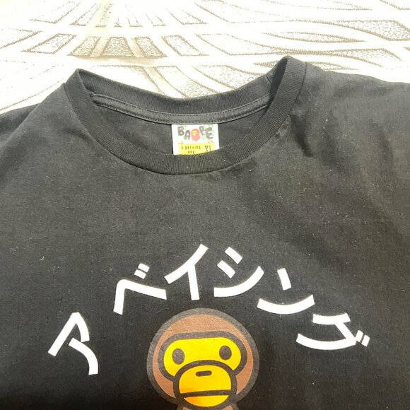 Authentic A BATHING APE Made in JAPAN(0.01%) Men's Black Crew Neck T-Shirt Sz.XL - Picture 11 of 12